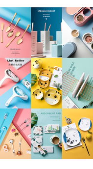 生活美学 陶瓷、玻璃、木质与金属的文艺餐具体验