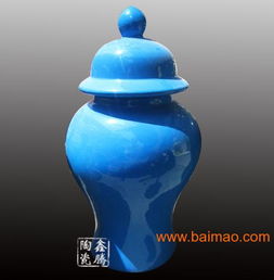 日用陶瓷制品制造中的颜色釉 工艺、生产与价格探析