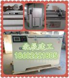 天津市北辰建工试验仪器厂产品与批发信息概览