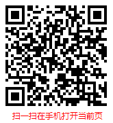 釉色未来 日用陶瓷的现代咏叹调